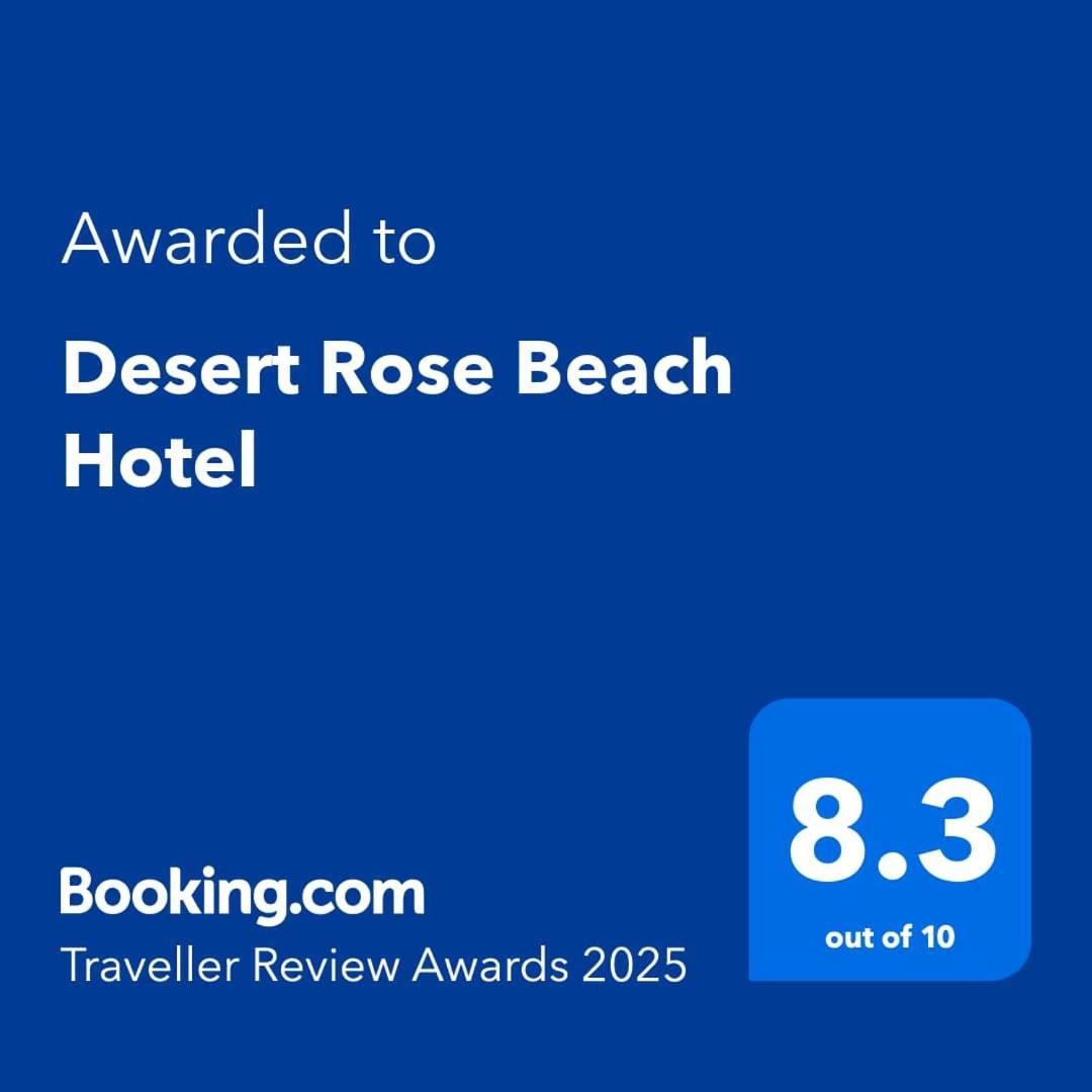Desert Rose Beach Hotel إل نيدو المظهر الخارجي الصورة